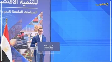 رسميًا.. وزير الاستثمار يكشف عن السردية الوطنية التي سترسم مستقبل التنمية الاقتصادية في مصر 1